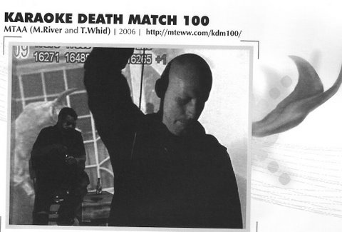 Net Art: Karaoke deathmatch 100 / M. River y T. Whind